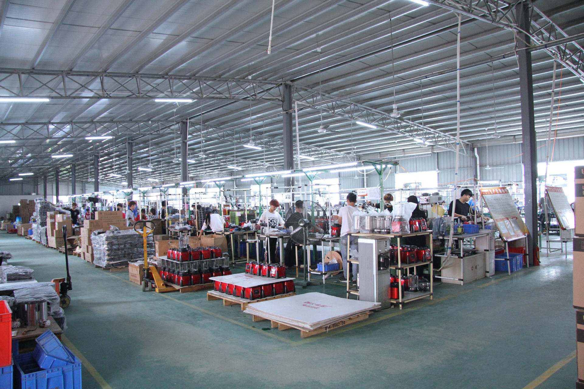 Zhongshan Boya Electric Appliance Co., Ltd